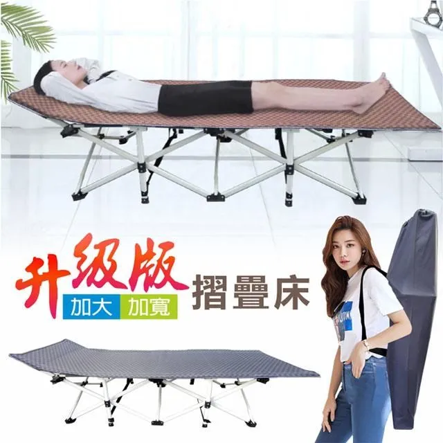 【徒步熊】扶手月亮椅  戶外椅  輕量化  耐用  全鋁合金支架杯架  2入 歷史價格詳細信息