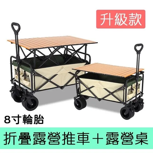 升級款e瑜伽輪3d浮點按摩滾筒普拉提開背神器後彎輪瑜珈達摩輪 歷史價格詳細信息