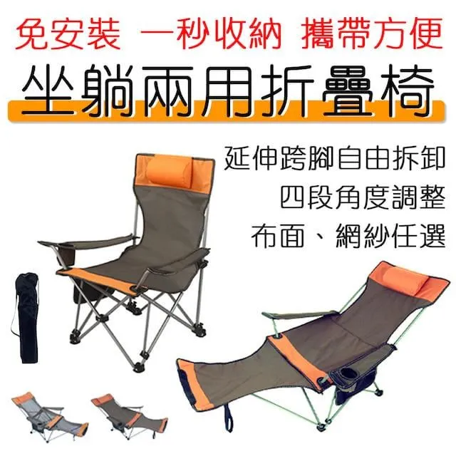 E.C outdoor 超輕量登山折疊蛋殼鋁箔睡墊 歷史價格詳細信息