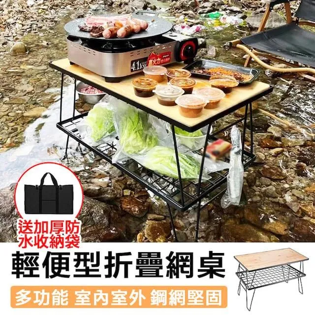 E.C outdoor 多功能360度旋轉無線USB可夾式風扇 嬰兒車風扇 小風扇 立扇 夾扇 辦公室小物 歷史價格詳細信息