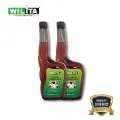 【WILITA威力特】強力萬用除膠劑450ml二入(清除貼紙/殘膠/口香糖/柏油) 歷史價格詳細信息