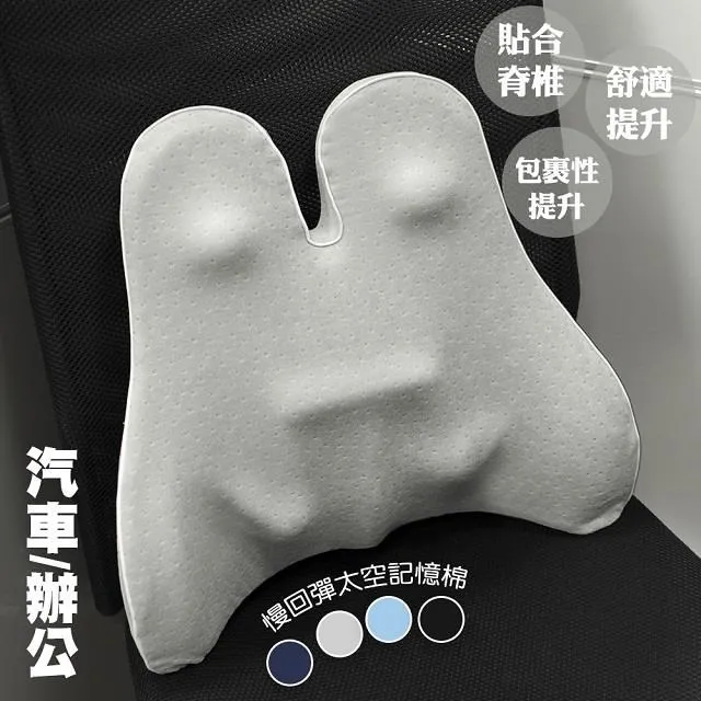 【藻土屋】換季清倉 冰絲涼感內附胸墊上衣/大尺碼可穿 2入(5色 2尺寸 任選) 歷史價格詳細信息