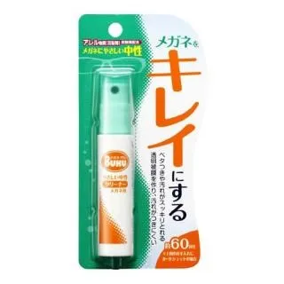 日本SOFT99眼鏡清潔凝膠劑 10g/瓶-藍色(濃縮防霧) 歷史價格詳細信息