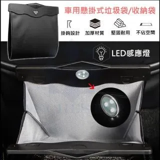 椅背式車充手機架-滿額0元加購 現貨 廠商直送 歷史價格詳細信息