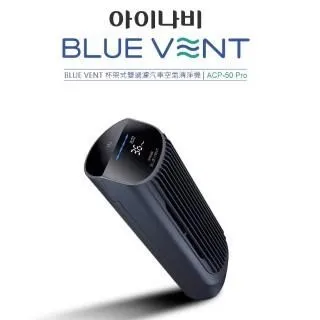 車用空氣清淨機  杯狀 歷史價格詳細信息