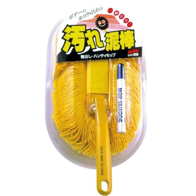 日本 SOFT99 去污雨敵濕紙巾型 歷史價格詳細信息