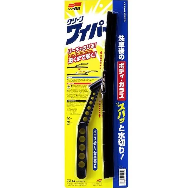 日本 SOFT99 免雨刷清潔液(防凍型) 台吉化工 歷史價格詳細信息