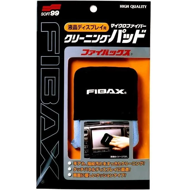 【 SOFT99】擦拭手套SOFT99超細纖維(3合1)(車麗屋) 歷史價格詳細信息