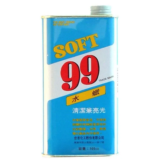 日本 SOFT99 粗蠟(水性) 歷史價格詳細信息