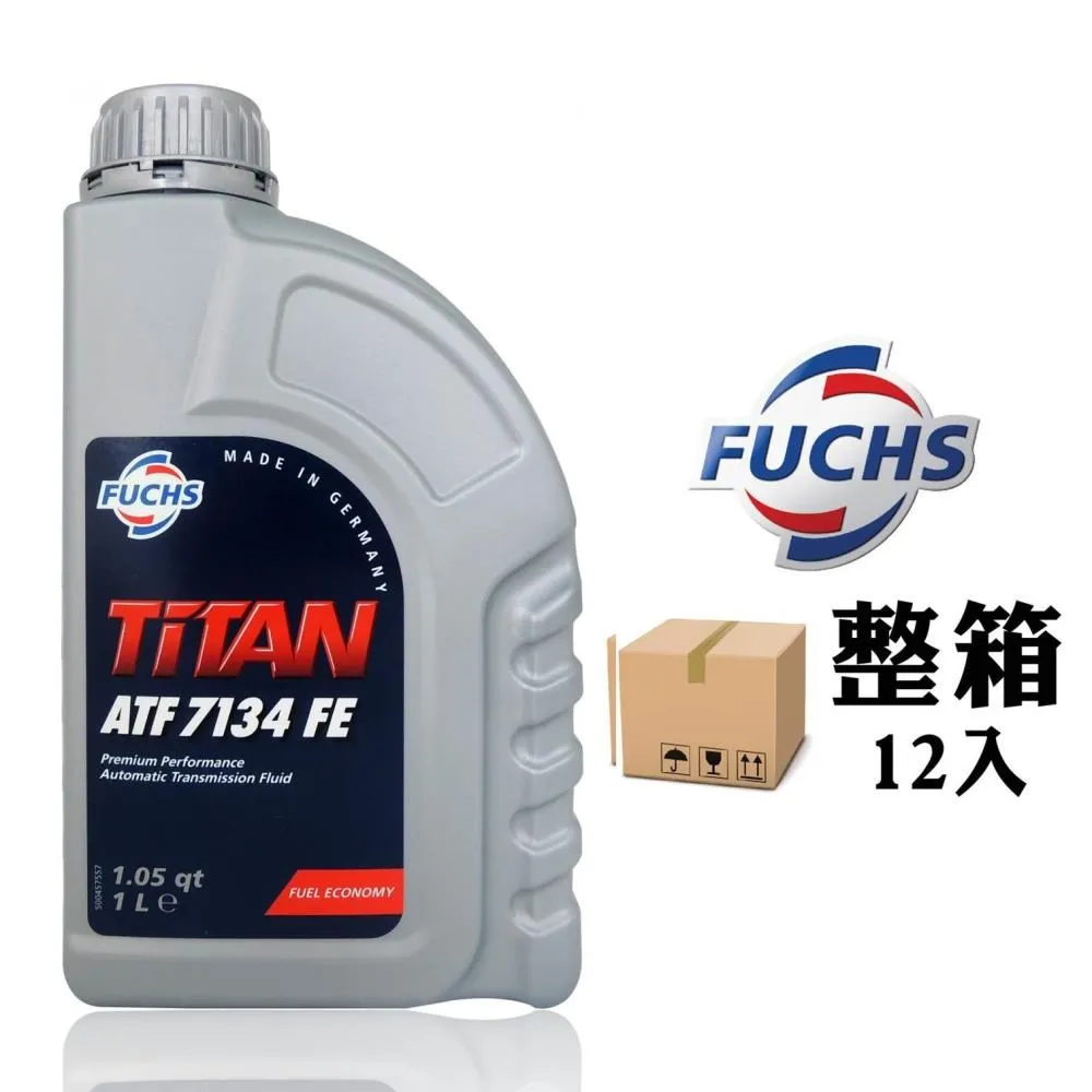 Fuchs Titan ATF 6400 長效泛用6號變速箱油(整箱12罐) 歷史價格詳細信息
