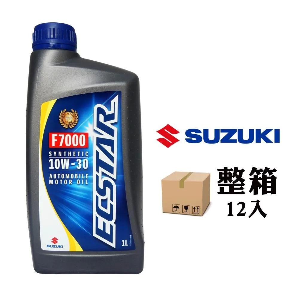 鈴木 SUZUKI ECSTAR F9000 5W30 C4 汽柴油全合成機油 原廠機油(整箱12入) 歷史價格詳細信息
