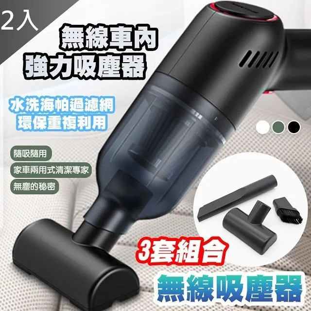 【藻土屋】換季清倉 冰絲涼感內附胸墊上衣/大尺碼可穿 2入(5色 2尺寸 任選) 歷史價格詳細信息