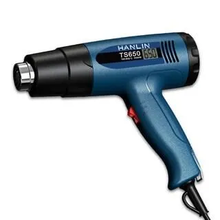 HANLIN 後顯專業調溫模式熱風槍 歷史價格詳細信息