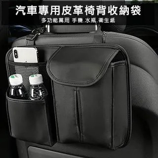 專用收納袋 汽車收納箱 車用 折疊式收納箱 物收納箱 摺疊箱 儲物箱 露營收納箱 後車廂收納箱 後車箱置物收納盒 歷史價格詳細信息