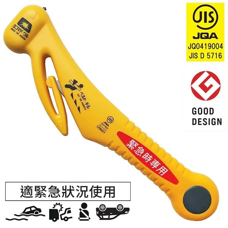 長谷川 1/20 橫山宏MA.K Humanoid Type  Luna Hund 64126【葡東模型】 歷史價格詳細信息