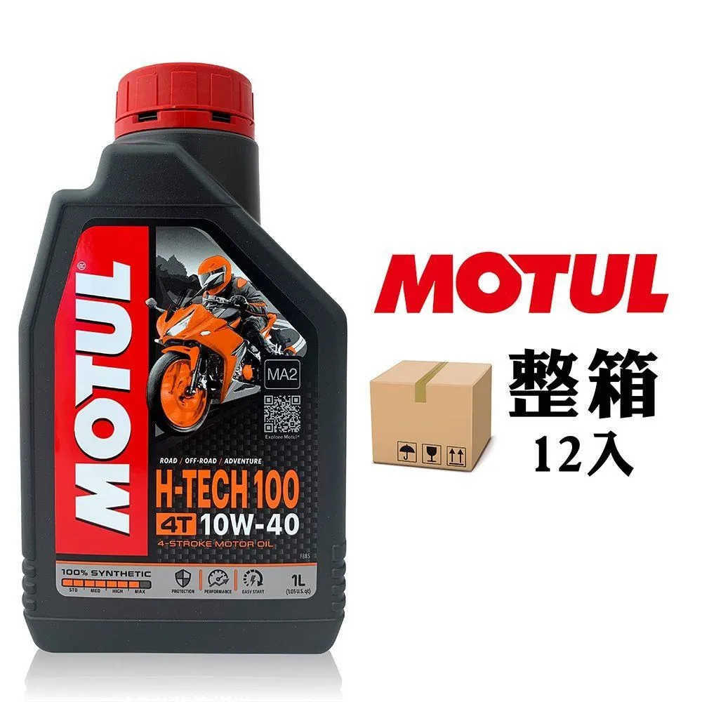 摩特 Motul 300V 4T Factory Line 5W40 雙酯全合成賽車機車機油【整箱12入】 歷史價格詳細信息