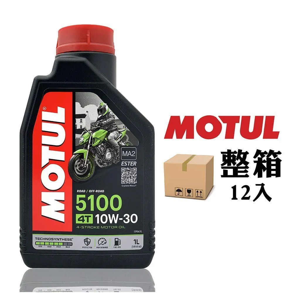 摩特 Motul 300V 4T Factory Line 5W40 雙酯全合成賽車機車機油【整箱12入】 歷史價格詳細信息