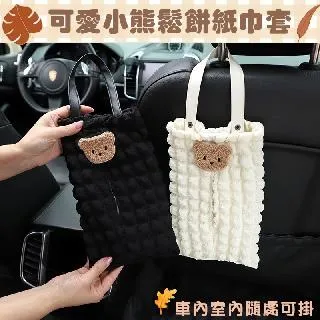 【shopping go】玩味主義大容量保溫包 保溫袋 歷史價格詳細信息