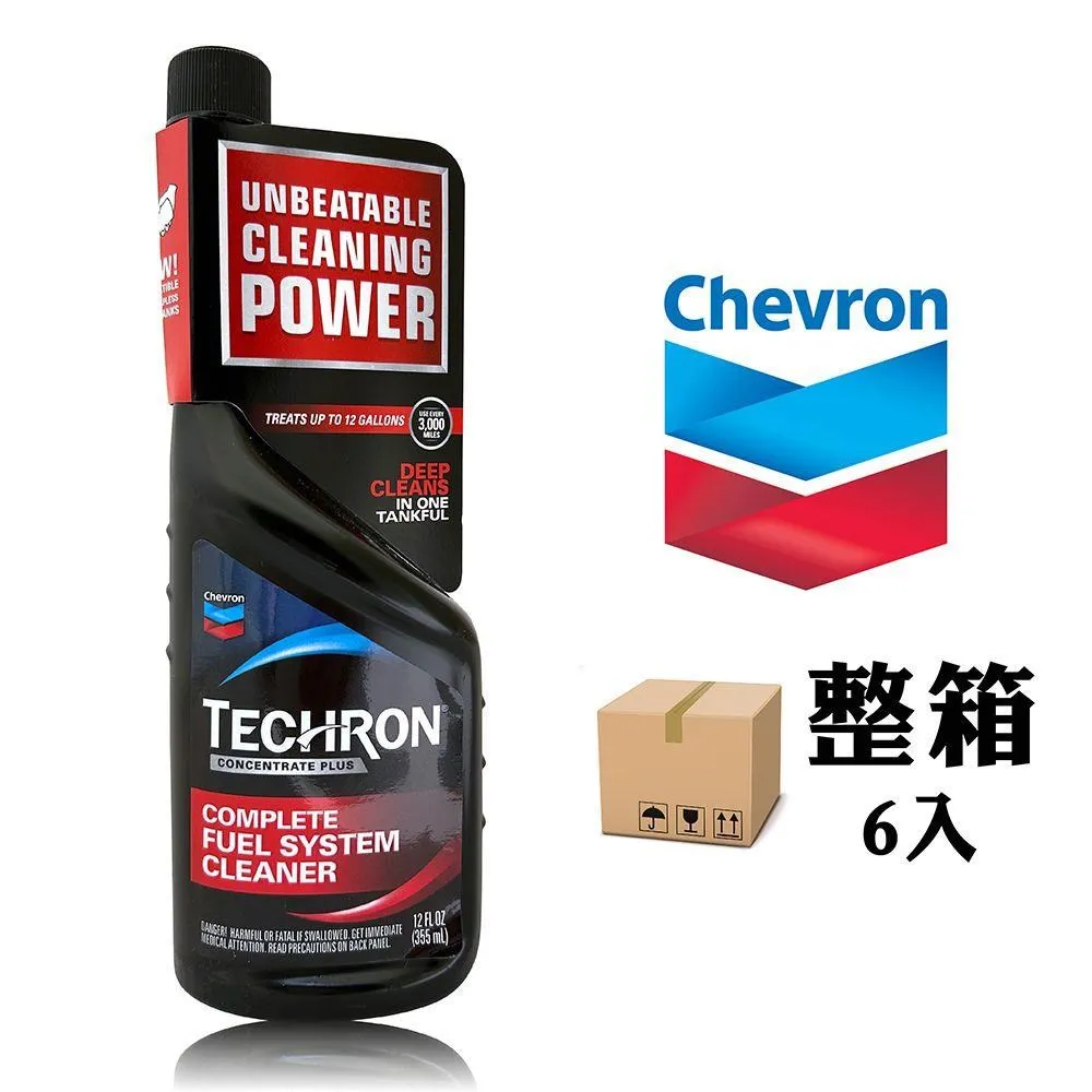 CHEVRON 全合成機油5W/40 ERRO 6入/946ML C1034335 單筆運費限購一組 COSCO 歷史價格詳細信息