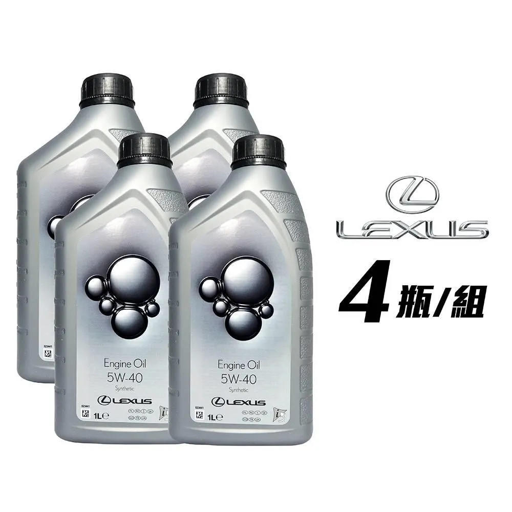 Lexus LGMO 0W20/5W40 原廠機油 全合成機油 TOYOTA 平行輸入【整箱12入】 歷史價格詳細信息