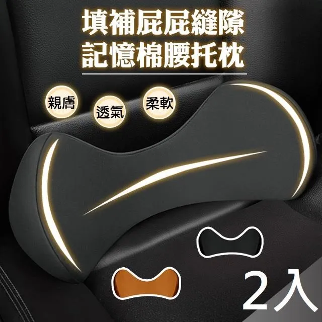 【藻土屋】2入-夢幻16色動態變換水波紋水晶燈-E 歷史價格詳細信息