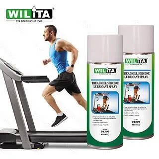 跑步機潤滑油 膏狀消音耐高溫健身器材潤滑脂 跑步機油 歷史價格詳細信息