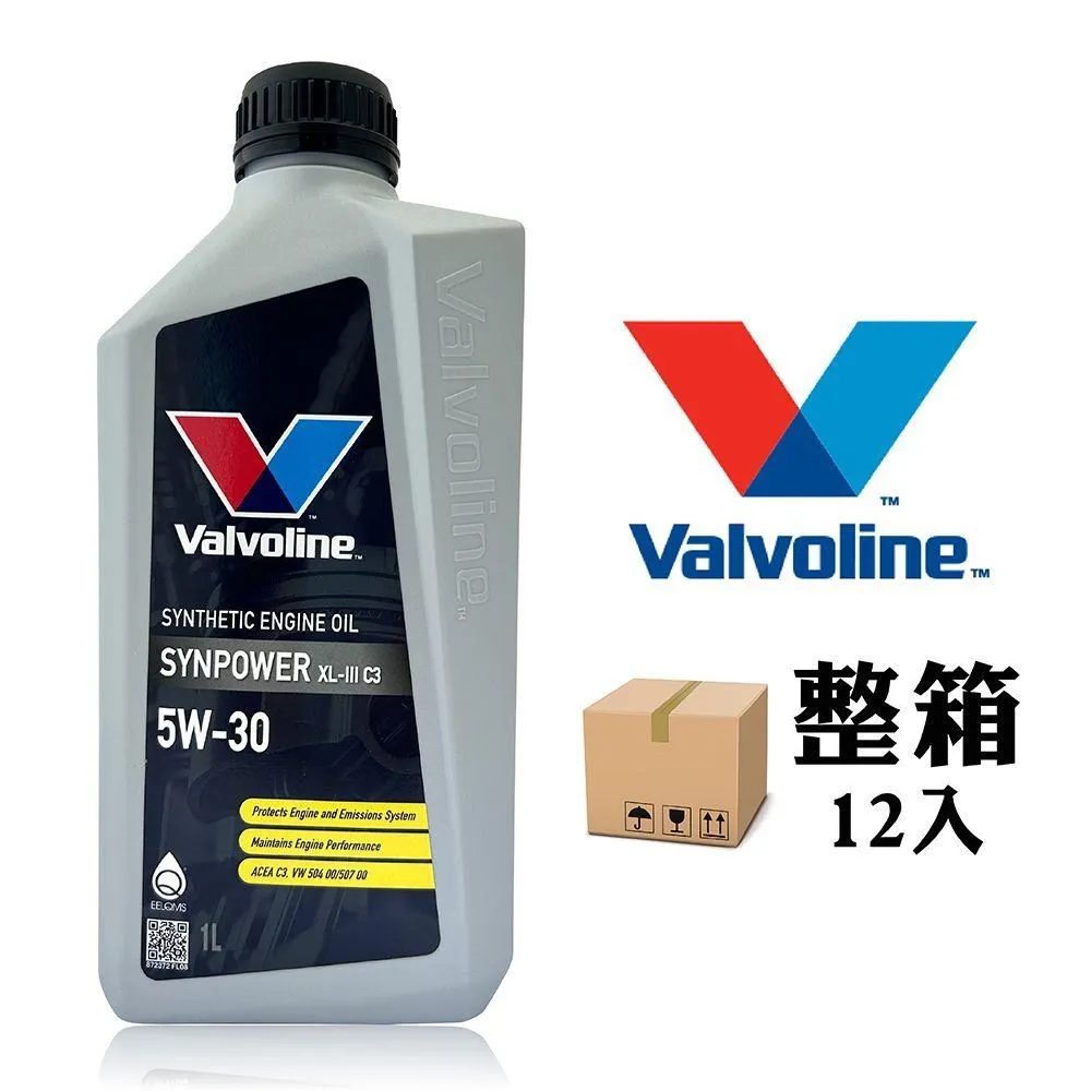 Valvoline 華孚蘭  合成賽車機油VR1 RACING 10W-60 歐洲原裝進口 台灣總代理公司貨 歷史價格詳細信息