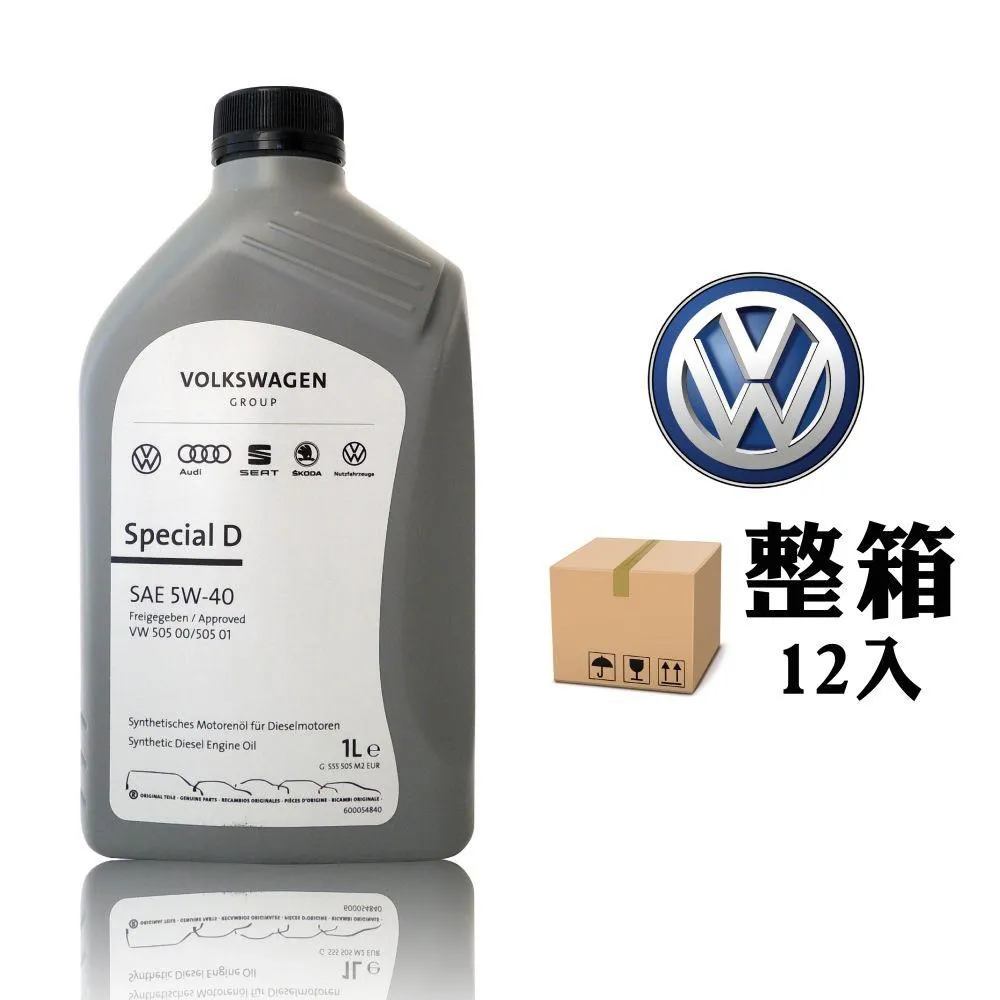 福斯 VW Special D 5W40 柴油全合成機油【整箱12入】 歷史價格詳細信息