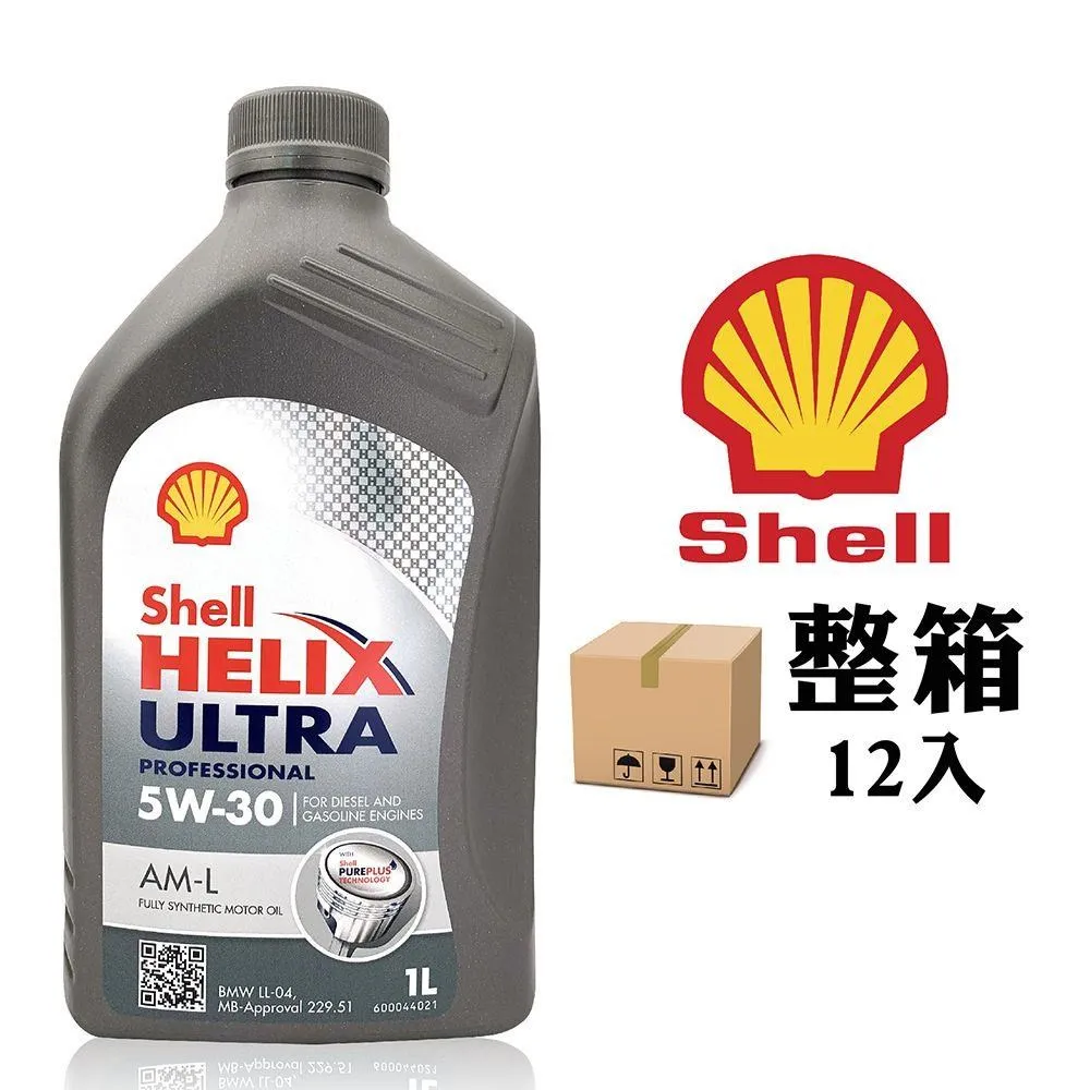 SHELL ULTRA 5W30 SP 4L (亞洲版) 歷史價格詳細信息
