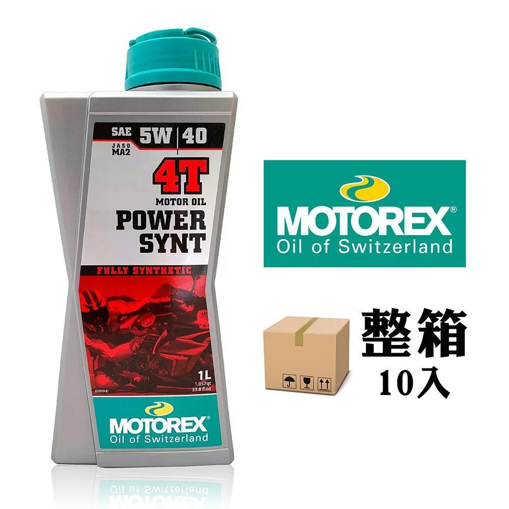MOTOREX TOP SPEED 4T 5W40 機車機油 合成機油 摩托車機油(整箱10罐) 歷史價格詳細信息