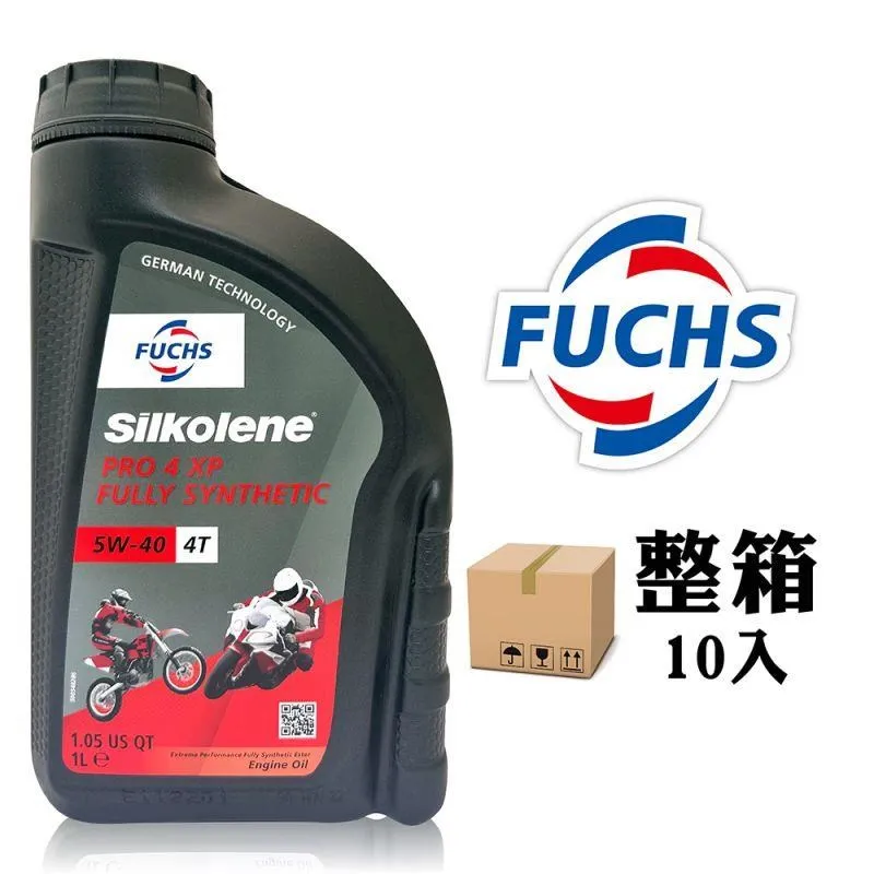 Fuchs Silkolene PRO 4 10W50 XP(整箱20罐) 歷史價格詳細信息