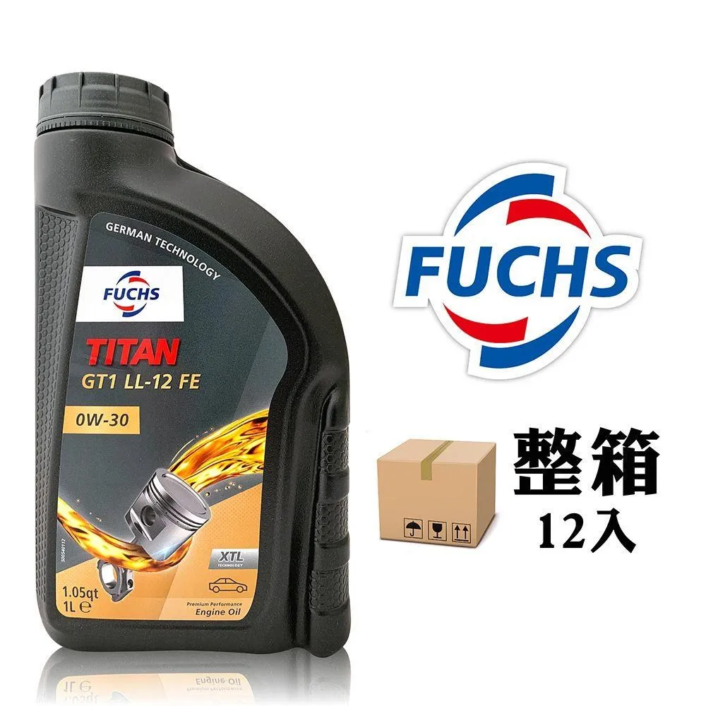 Fuchs TITAN GT1 LL-12 FE 0W30 全合成機油【整箱12瓶】 歷史價格詳細信息