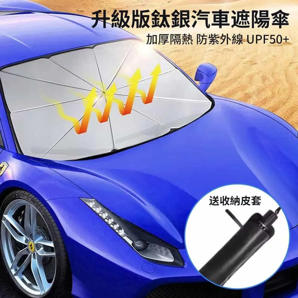 【神鬼玩家】買一送一2入超值組 透氣夜光路跑運動腰包-六色可選 歷史價格詳細信息