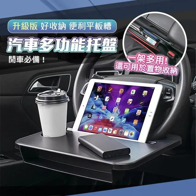 【藻土屋】多用途免打孔壁掛式省空間分隔收納盒 歷史價格詳細信息