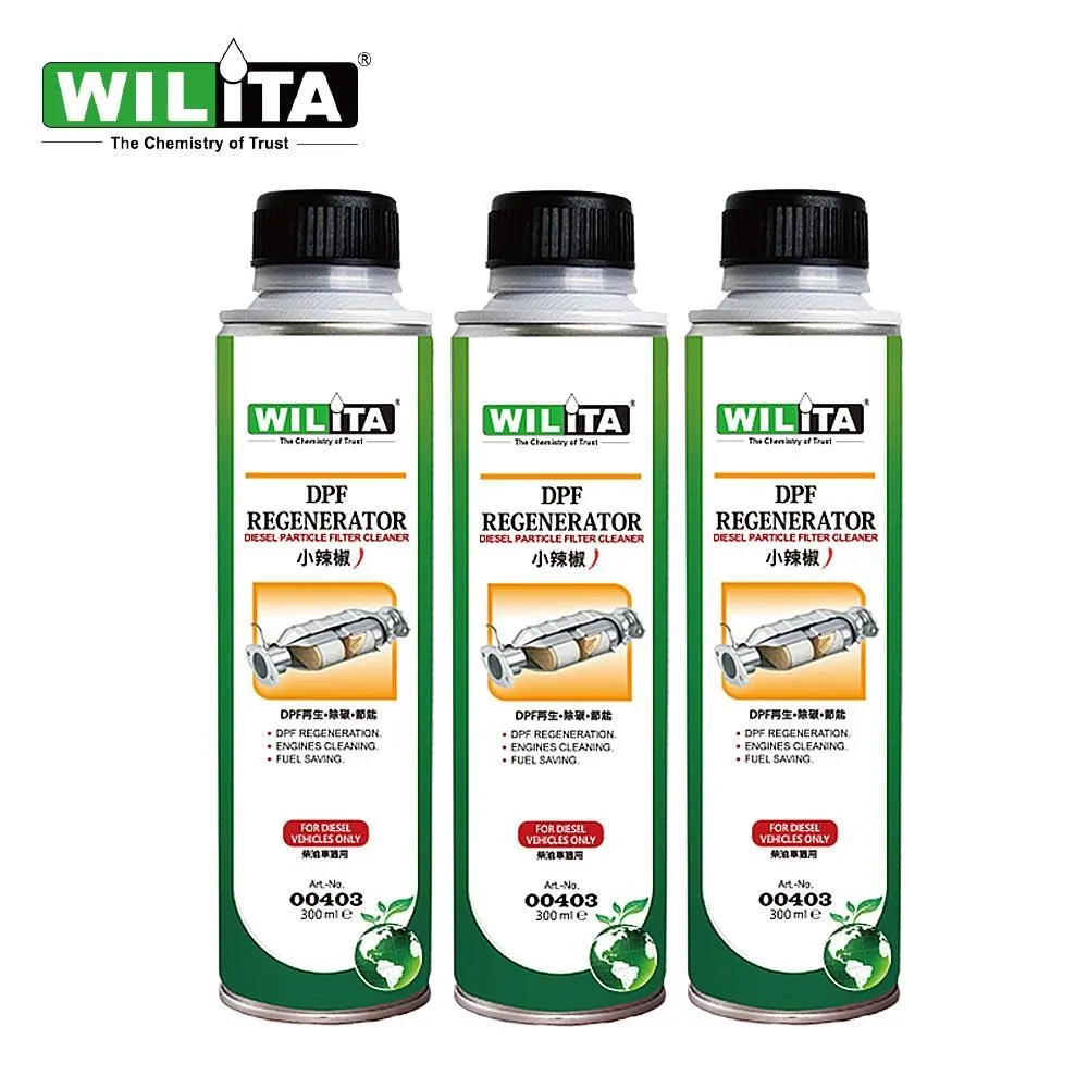 DPF CPF EGR  LAMBDA Tank Diesel 柴油清潔劑 VW AUDI FORD TDI 引擎抖動 亮燈 歷史價格詳細信息