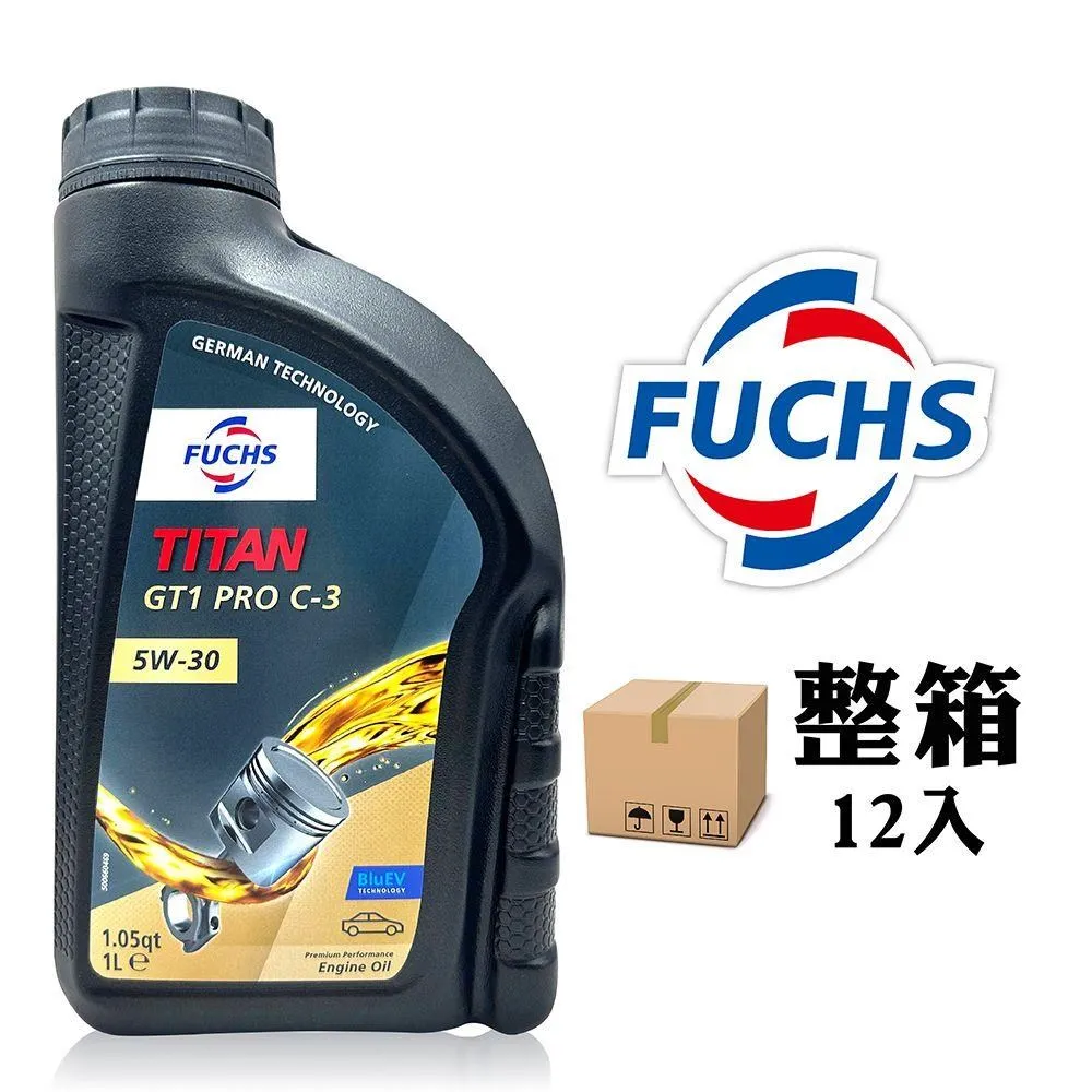德國FUCHS 5W/40合成機油 歷史價格詳細信息