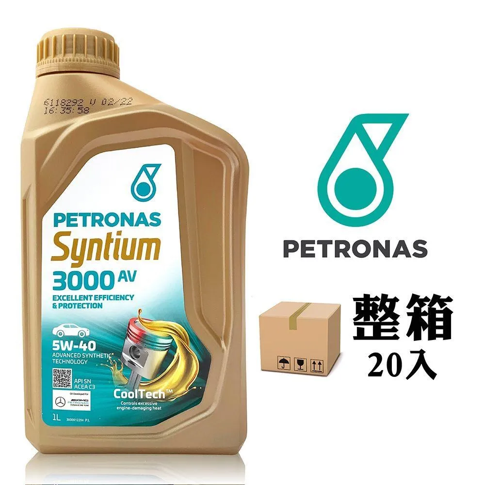 【PETRONAS】機油 聯名 3000AV 5W40 C3 1L 整箱20入(車麗屋) 歷史價格詳細信息
