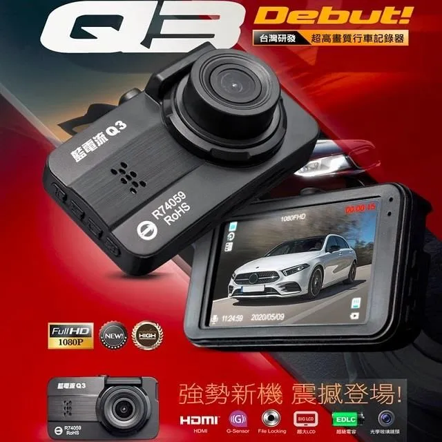 Q3 藍牙4.0智能耳機  商務耳機 運動耳機 音樂耳機 音響 喇叭 揚聲器 歷史價格詳細信息