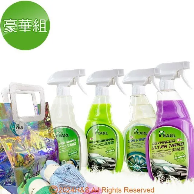 高級保養品專用挖勺 合金挖棒小湯匙型 面霜眼霜粉底液乳液 挖取 Kiret 歷史價格詳細信息