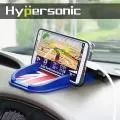 【Hypersonic】止滑盤 矽膠 黑 手機架/置物盤HP2744-3(車麗屋) 歷史價格詳細信息