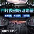 【威力鯨車神】吸力士專業級手持無線吸塵器/居家車用吸塵器(2入) 歷史價格詳細信息