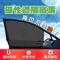 【威力鯨車神】吸力士專業級手持無線吸塵器/居家車用吸塵器(2入) 歷史價格詳細信息
