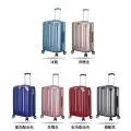 ~雪黛屋~Excelent 26吋行李箱置背架加大固定海關密鎖防爆拉鍊360度旋轉 歷史價格詳細信息