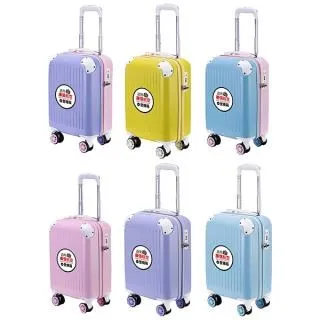 25寸實木櫸木棒球棒 棒球手套 棒球 三合一組合套裝兒童款 壘球棒球套裝-雙喜生活館 歷史價格詳細信息