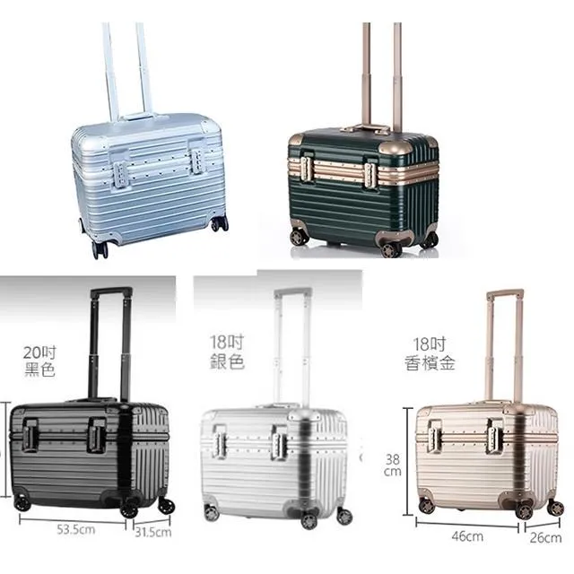 【雪黛屋】20寸旅行箱德國防盜鋁框拜耳PC材質(12色) 歷史價格詳細信息