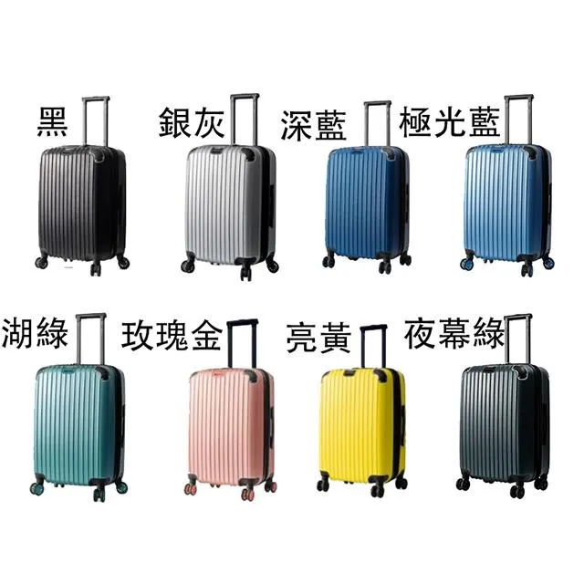 28吋富士霸王號老車~日米商店株式會社~早期自行車~古董腳踏車~古董車~宮田產婆車 歷史價格詳細信息