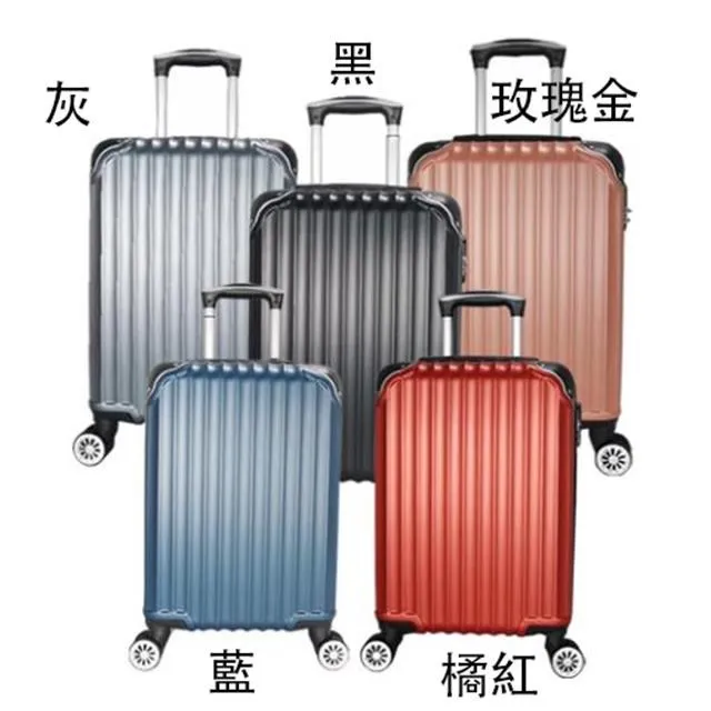 28吋富士霸王號老車~日米商店株式會社~早期自行車~古董腳踏車~古董車~宮田產婆車 歷史價格詳細信息