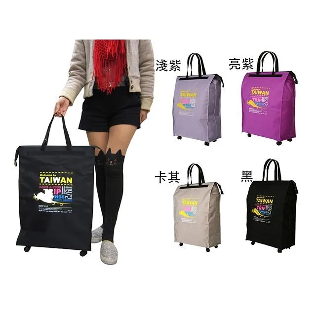 折疊收納購物輪袋台灣製採購菜車YKK不占空間防水特多尼龍布 歷史價格詳細信息