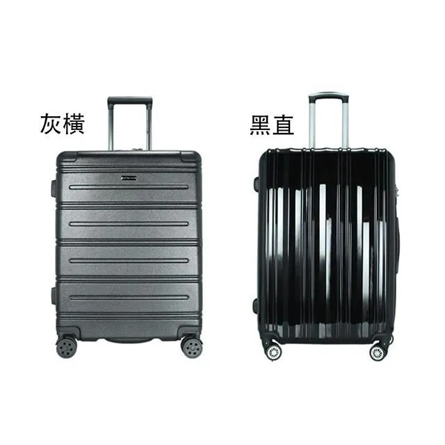 20吋行李箱固定密碼鎖硬殼360度旋轉可組搭母子箱 歷史價格詳細信息