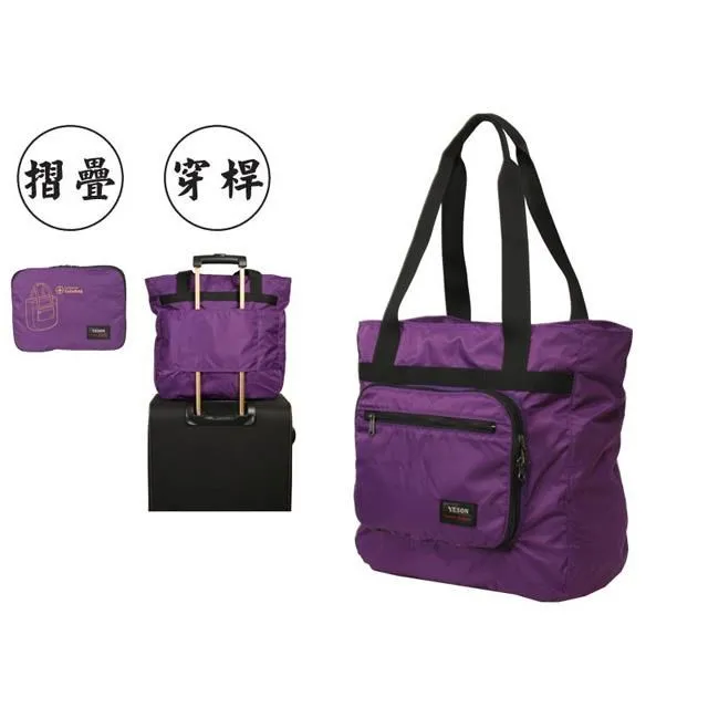 【好物】行李箱 28吋 32吋 登機箱 胖胖箱 胖胖行李箱 旅行箱 28吋行李箱 32吋行李箱 密碼箱 拉桿箱【HGJ1265】 歷史價格詳細信息